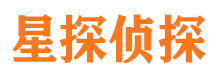 寿阳市侦探公司